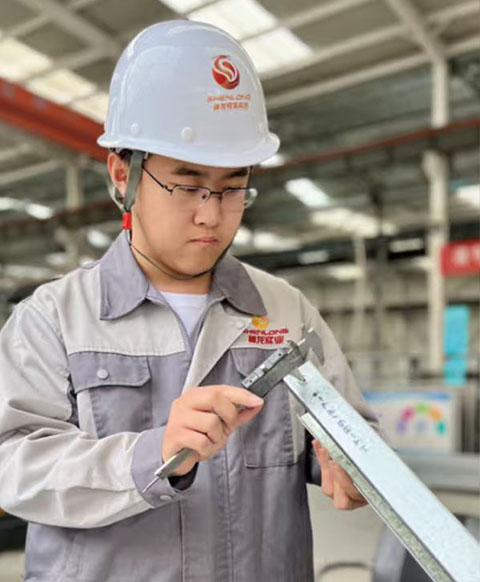 工業(yè)水務(wù)